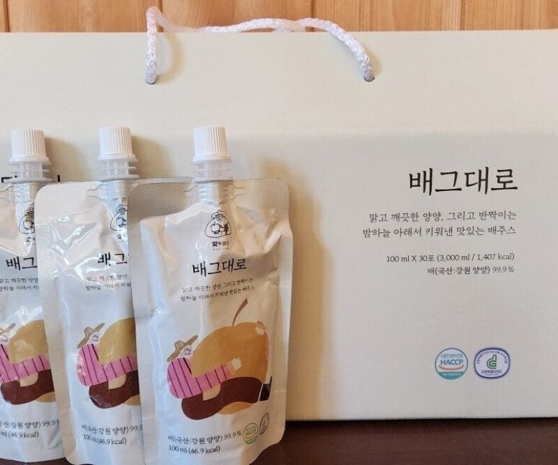 맞이터농원,양양의 밤하늘이 키워낸 달콤한 낙산배