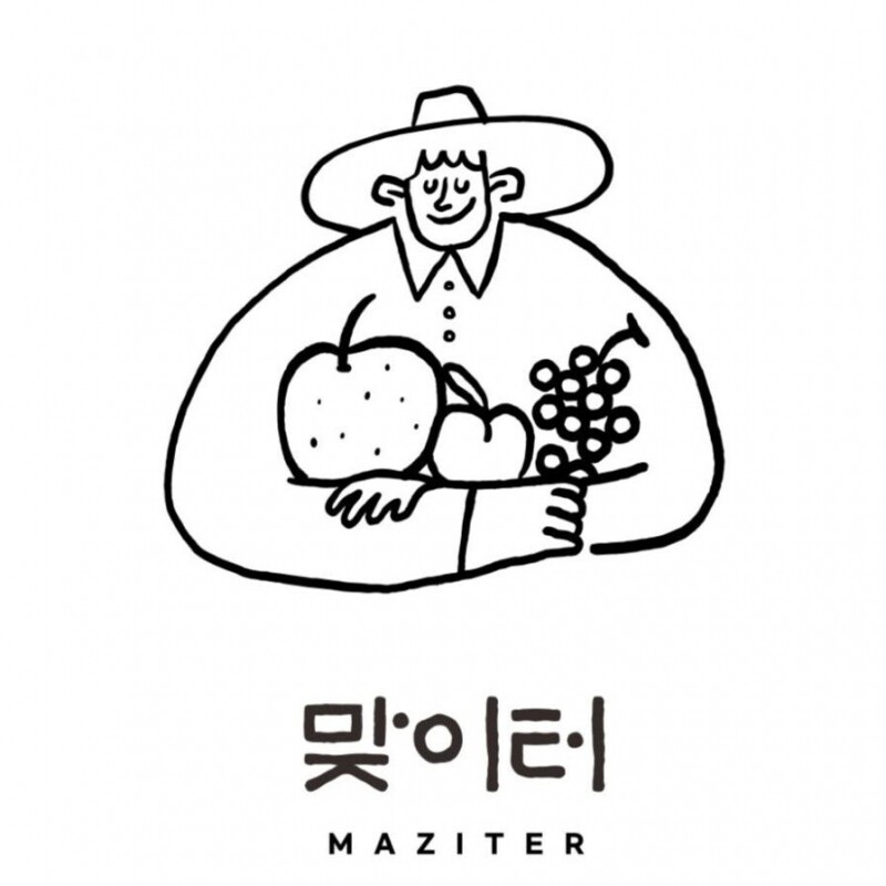 맞이터농원,양양의 밤하늘이 키워낸 달콤한 낙산배