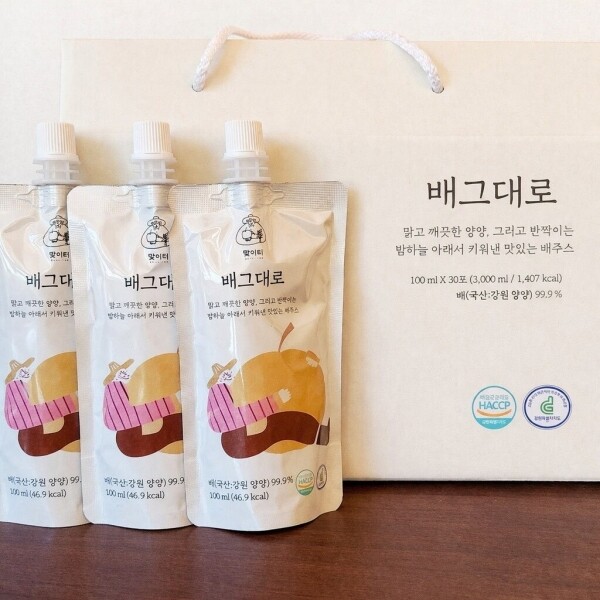 [3월 특가세일] 맞이터농원 배그대로 100ml